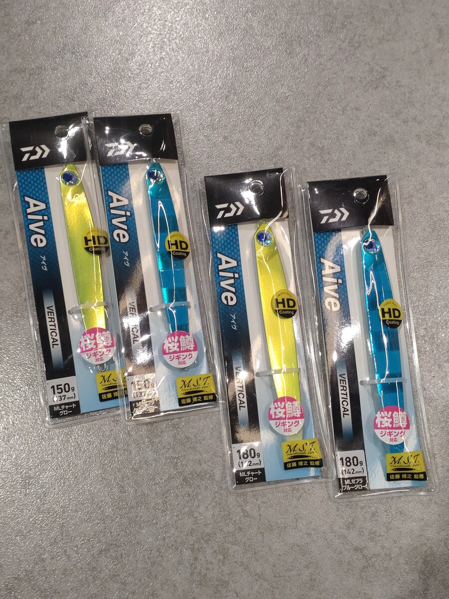 オシアジガーリミテッド　♯2 サクラマスジギング サクラマスジギングアイテム入荷！｜AZem アゼム｜北海道札幌市発寒の
